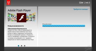 Adobe Flash Player: как включить