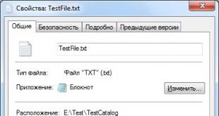 Как в Windows XP увидеть скрытые файлы и папки Показывать скрытые файлы и папки